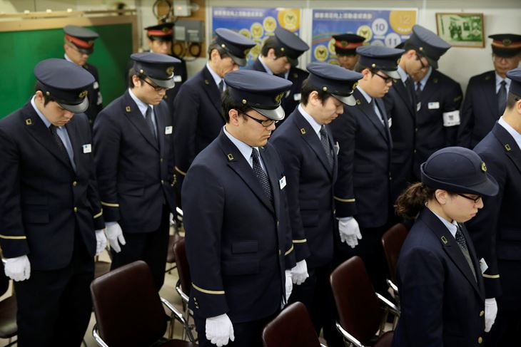(Hina/EPA)