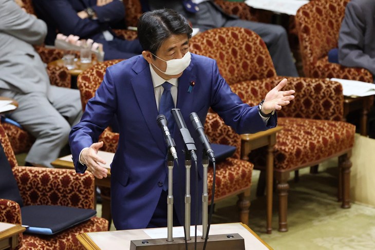 (Hina/EPA)