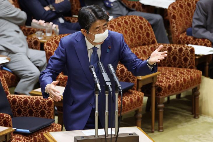 (Hina/EPA)