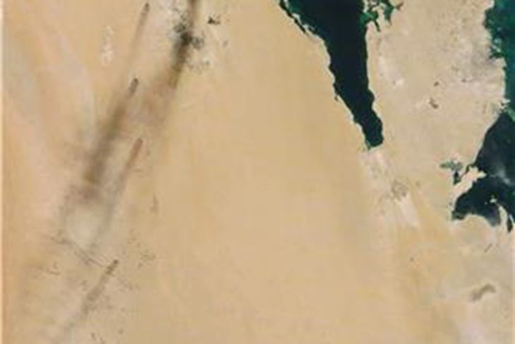 (Hina/EPA)