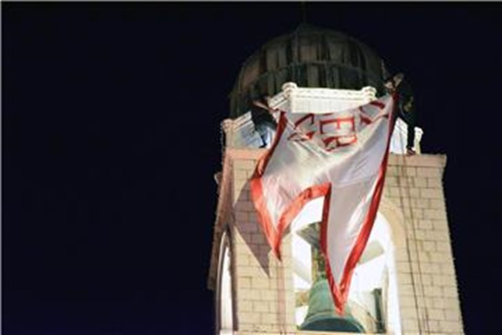 (Hina/EPA)