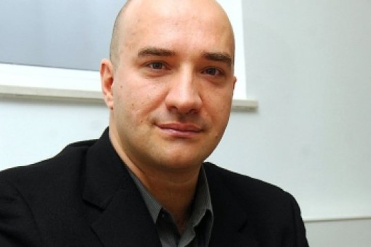 Arhiva