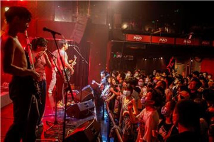 (Hina/EPA)