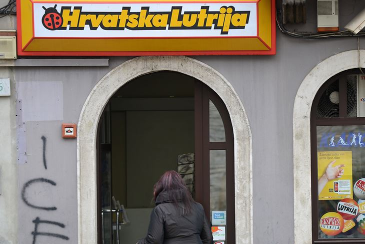 (Arhiva)