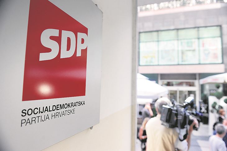 (Denis LOVROVIĆ/Novi list)