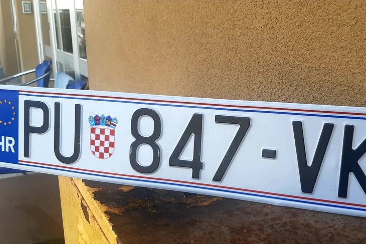 (Zvjezdan STRAHINJA)