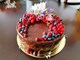 "Larina torta" od maka i čokolade