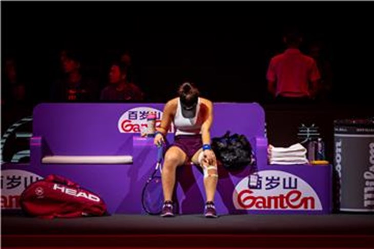 (Hina/EPA)