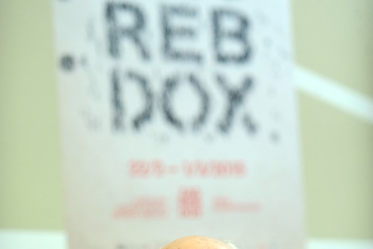 (Hina/EPA)