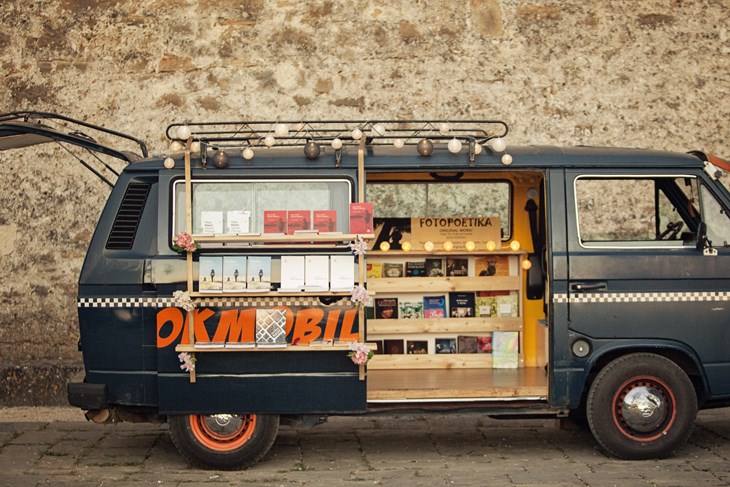 Bookmobil