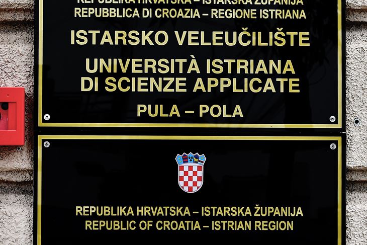 Istarsko veleučilište