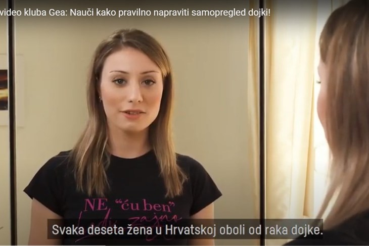 Klub Gea - Edukativni video o samopregledu dojki (Foto: video screenshot)