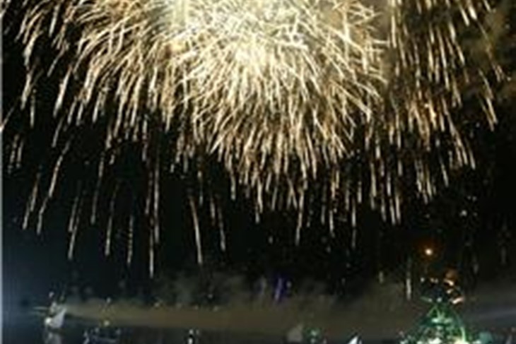 (Hina/EPA)