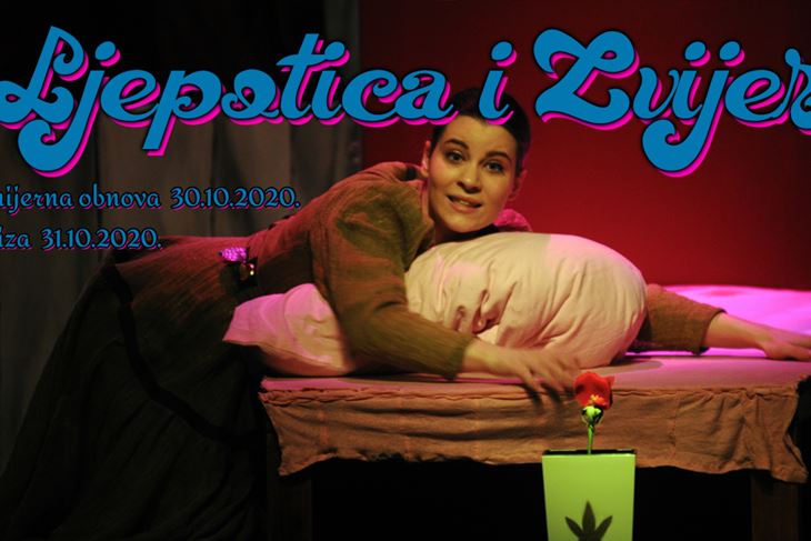 Ljepotica i zvijer