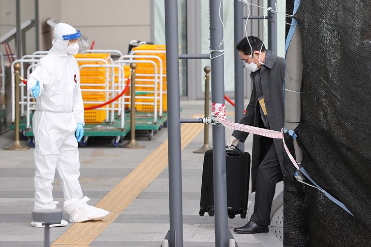 (Hina/EPA)