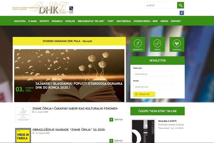 Web stranica DHK-a