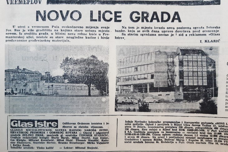 Pula bez i sa zgradom Istarske banke, danas OTP-a