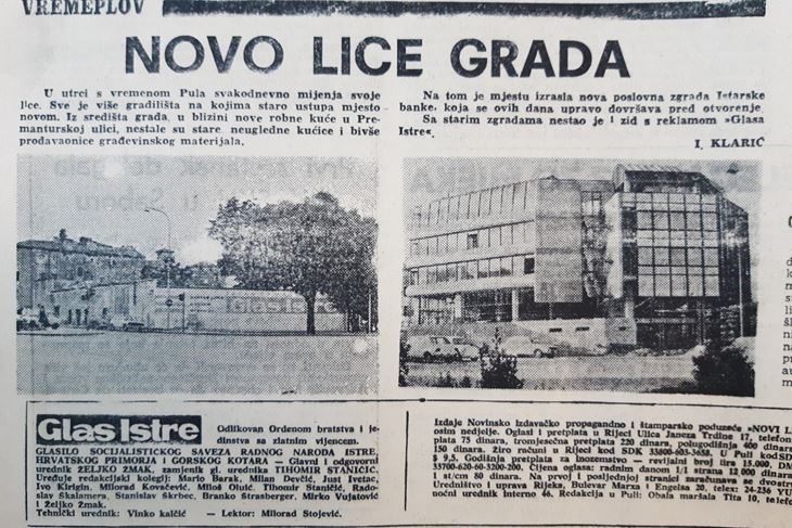 Pula bez i sa zgradom Istarske banke, danas OTP-a