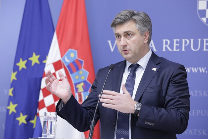 Andrej Plenković (Snimio Tomislav Pavlek / Hina)