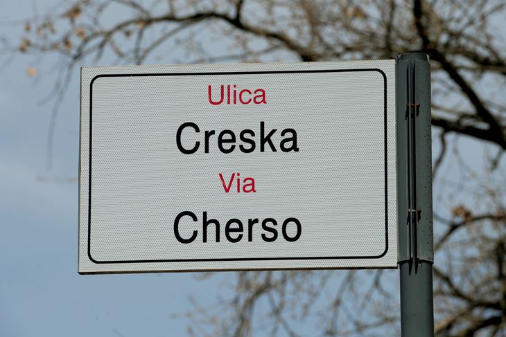 (Snimio Milivoj Mijošek)