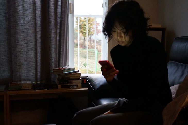 (Hina/EPA)