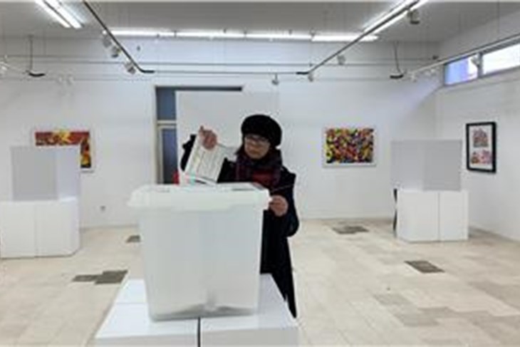 (Hina/EPA)