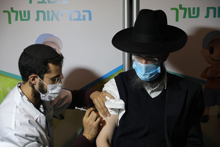 (EPA)