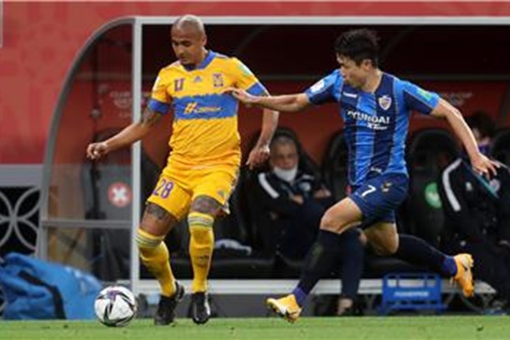 (Hina/EPA)