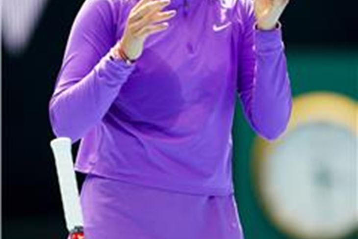 (Hina/EPA)