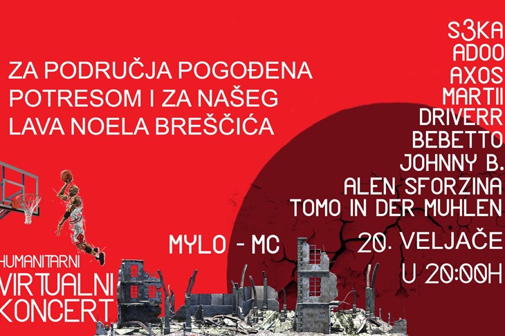 Plakat humanitarnog koncerta