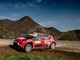 Croatia Rally 2021 (Snimio Uroš Modlic) 