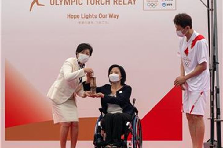 (Hina/EPA)