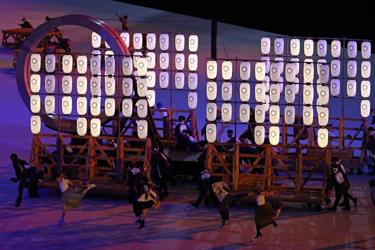 (Hina/EPA)