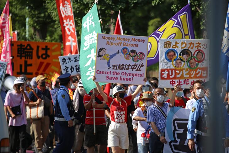 (Hina/EPA)