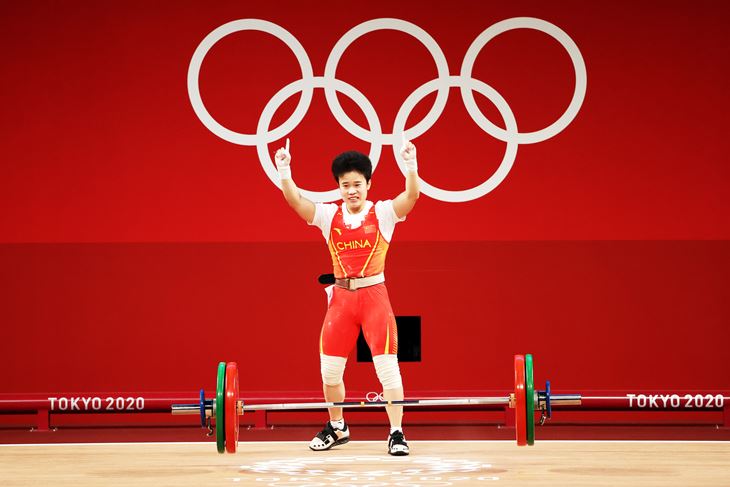 (Hina/EPA)