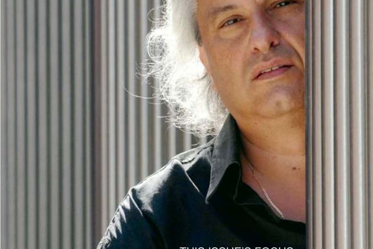 Boris Domagoj Biletić