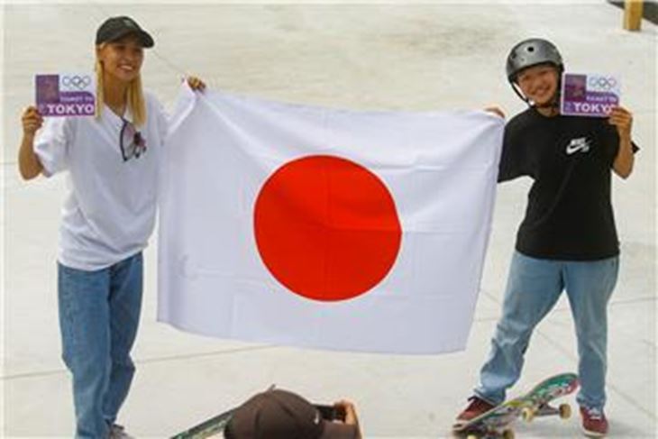 (Hina/EPA)