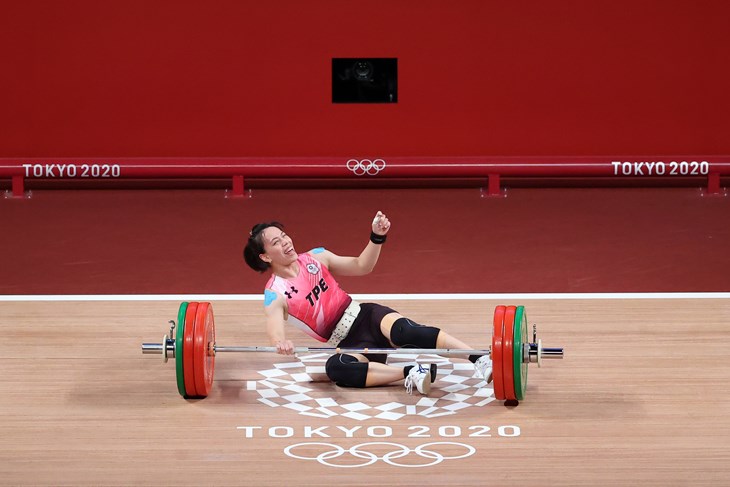 (Hina/EPA)