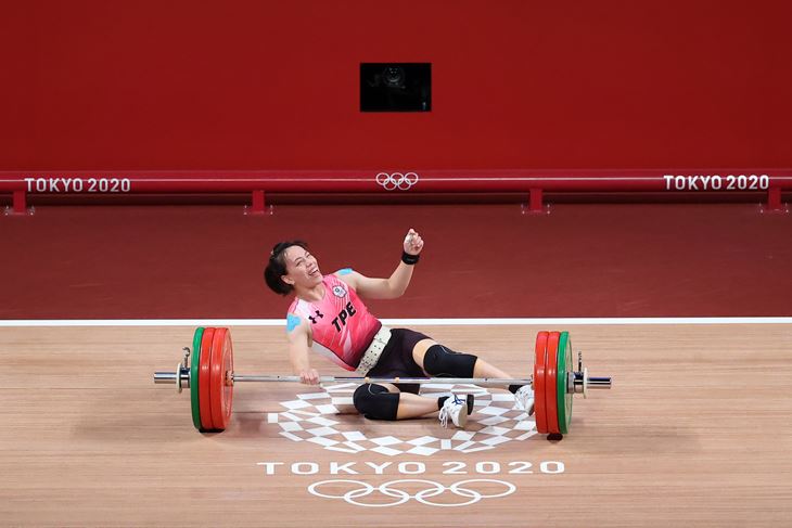 (Hina/EPA)