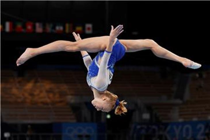 (Hina/EPA)