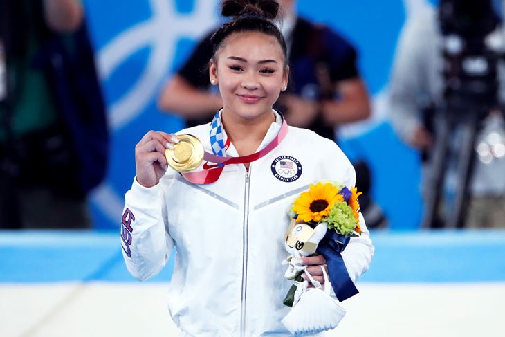 (Hina/EPA)
