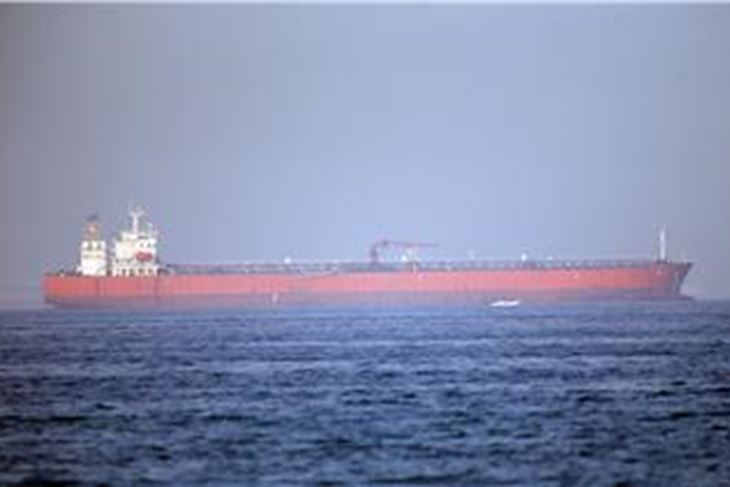 (Hina/EPA)
