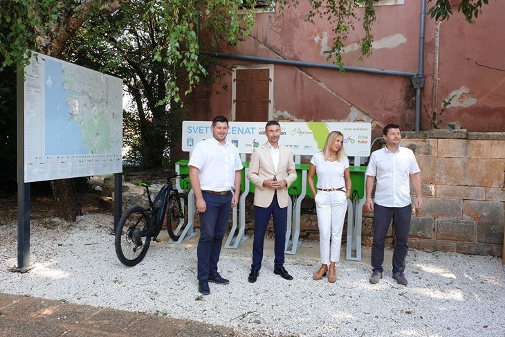 e-bike punionica