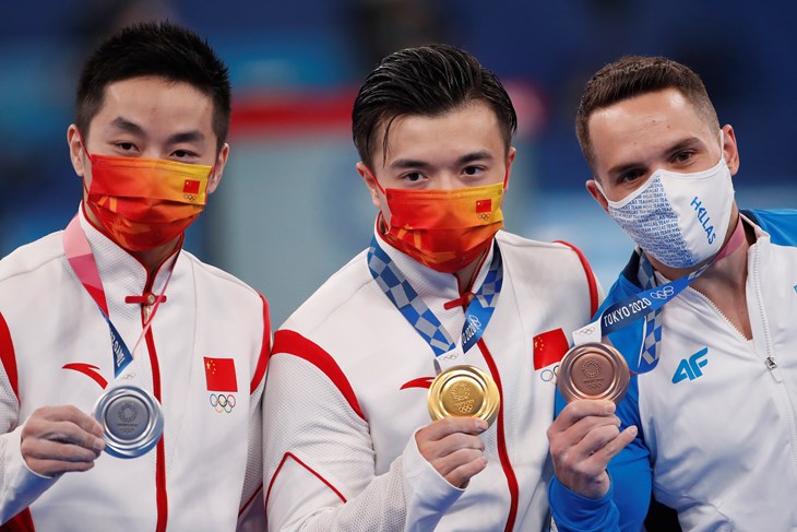 (Hina/EPA)