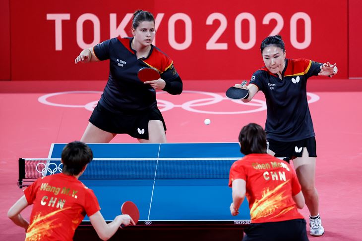 (Hina/EPA)