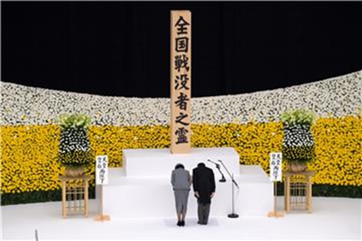 (Hina/EPA)