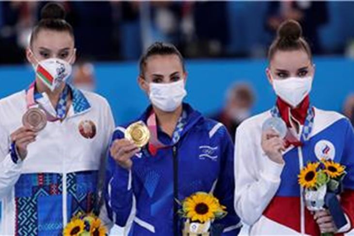 (Hina/EPA)