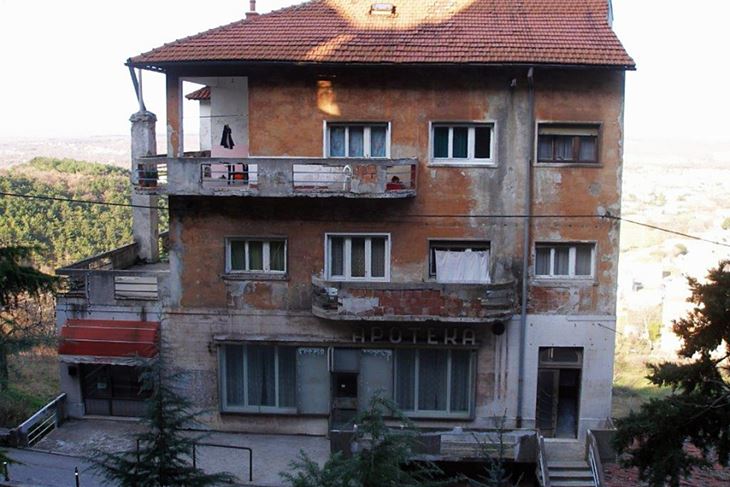 Zgrada apoteke (Snimio Branko Biočić) 