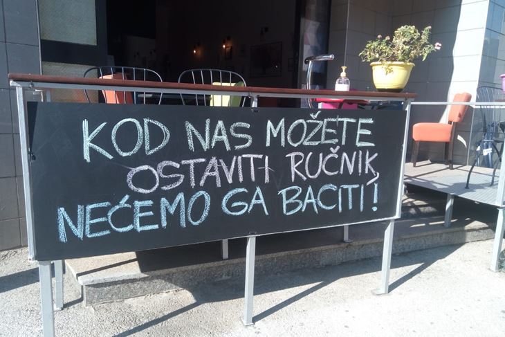 (Snimila: Duška Palibrk)