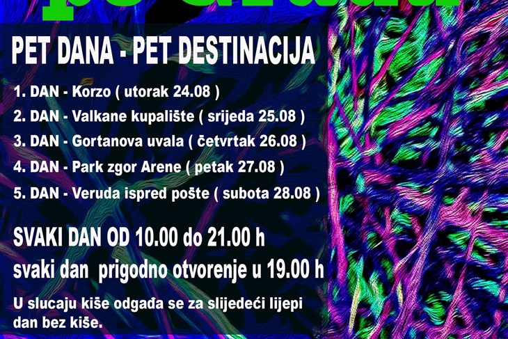 Igor Papicxx - Izlozxba po gradu, plakat